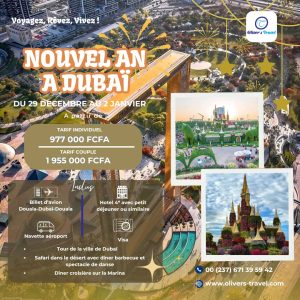 WhatsApp Image 2025-11-28 at 13.20.59 (1)